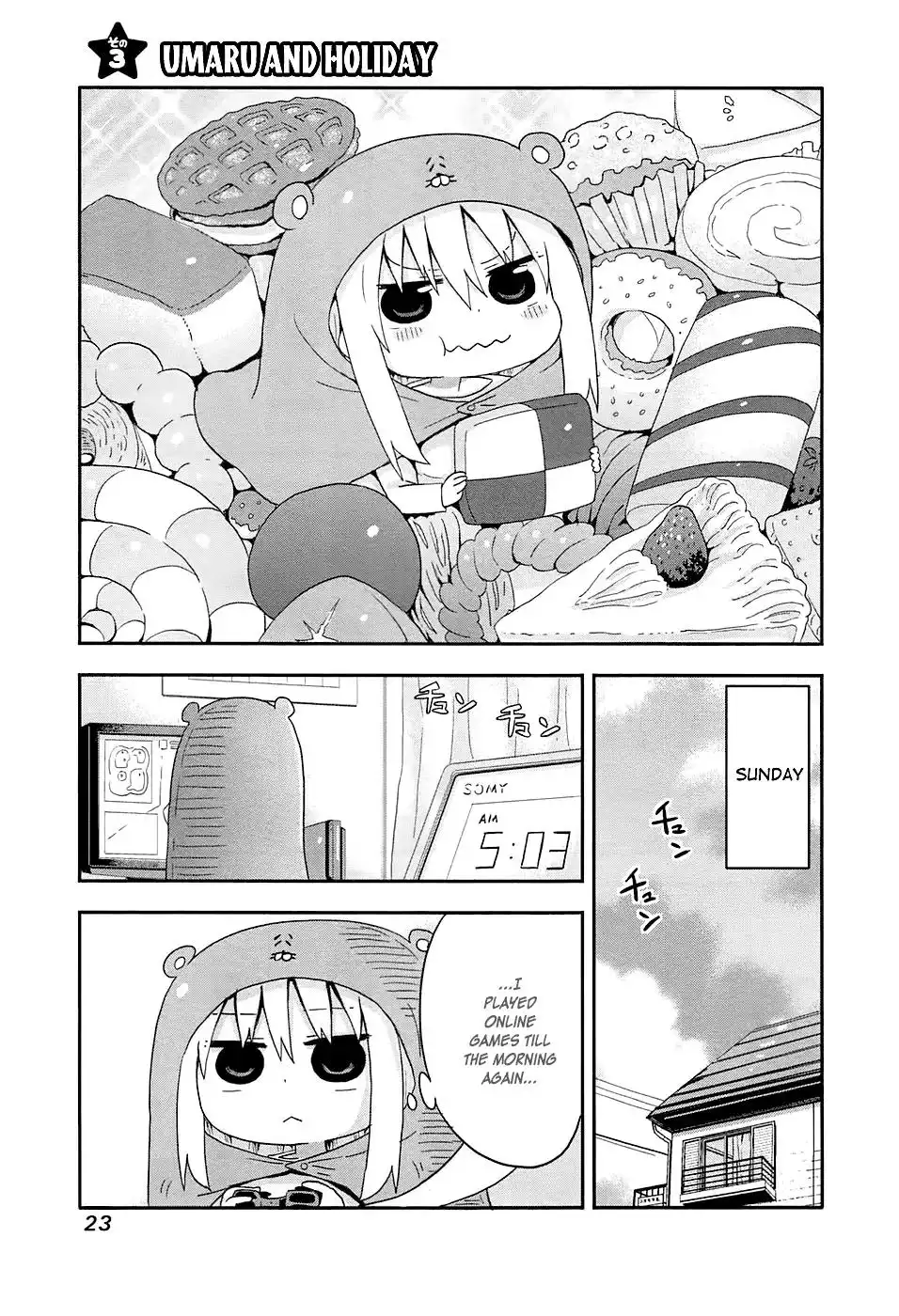 Himouto! Umaru-chan Chapter 3 1